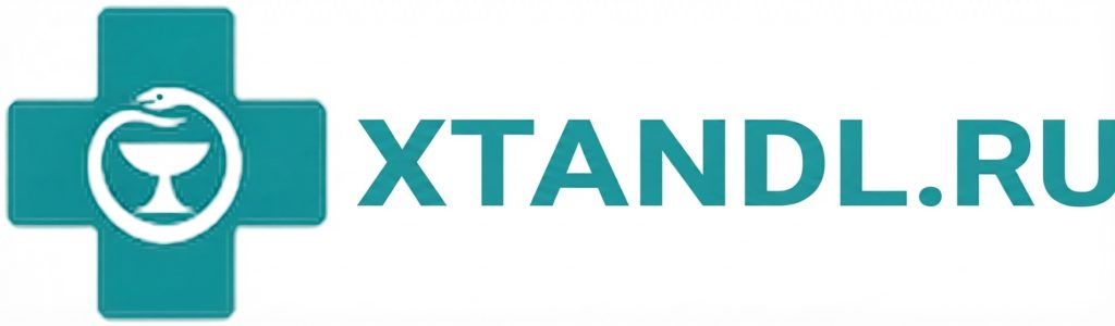 xtandi